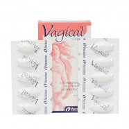 Купить Вагикаль вагинальные суппозитории 150 мг N10 в Саратове